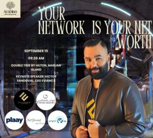 Arabian Networking Group Grand Launch Event connecting business leaders in Ras Al Khaimah