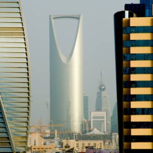 SaudiArabiatodriveIslamicfinancegrowthin2025,S&Psays